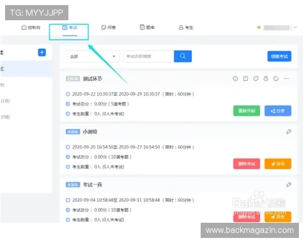 尊龙凯龙时官网进入网页的操作流程与页面导航详解 尊龙凯龙时官网进入网页的操作流程与页面导航详解