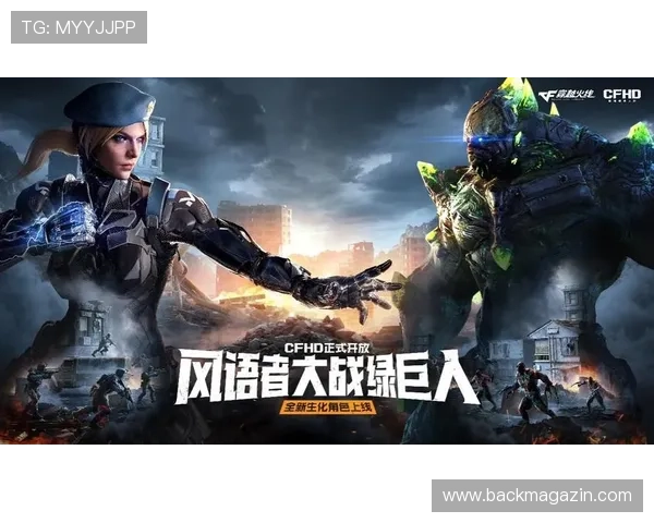 z6尊龙中国官方网站最新版本下载及详细游戏介绍，助你轻松掌握游戏玩法与技巧