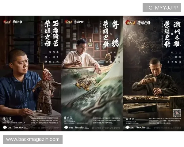 尊龙-人生就是博首页:为玩家提供游戏中实现人生价值的实用策略 尊龙-人生就是博首页:为玩家提供游戏中实现人生价值的实用策略