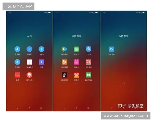 Z6备用会员使用指南帮助玩家轻松切换提升游戏体验的方法解析