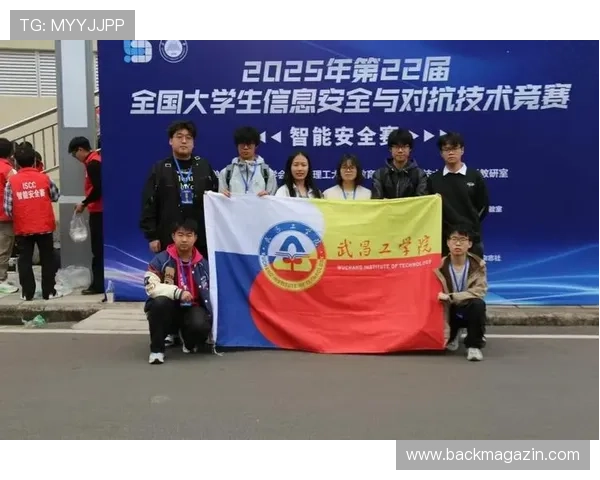 海星体育直播平台官网入口安全保障措施，确保用户在观看过程中信息安全和账号安全无忧