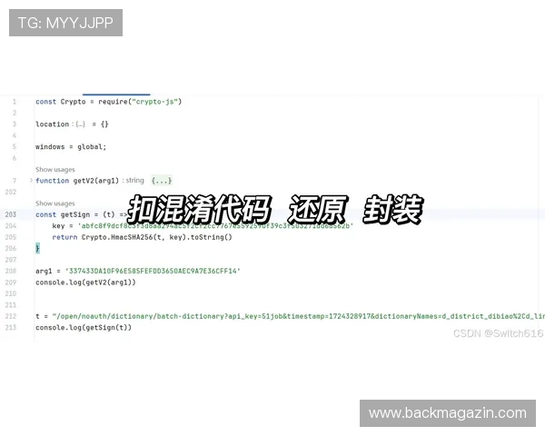 畅玩无忧，尊龙凯时电游官网的安全交易机制全解析