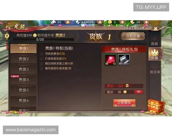 访问尊龙凯官方网站获取尊龙凯最新优惠活动、充值福利及专属礼包，提升您的游戏体验