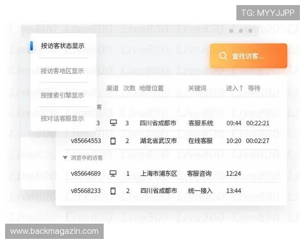 凯时凯时首页客服支持与常见问题解答为玩家提供便捷的在线帮助与解决方案