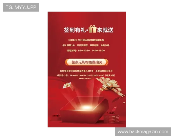 z6凯时官网最新活动公告，丰富奖励等你来领取，助力玩家轻松赢取丰厚奖金
