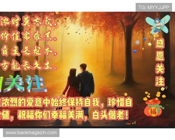 尊龙人生就博:如何在纷繁复杂的社会环境中保持自我,追求真正的幸福 尊龙人生就博:如何在纷繁复杂的社会环境中保持自我,追求真正的幸福